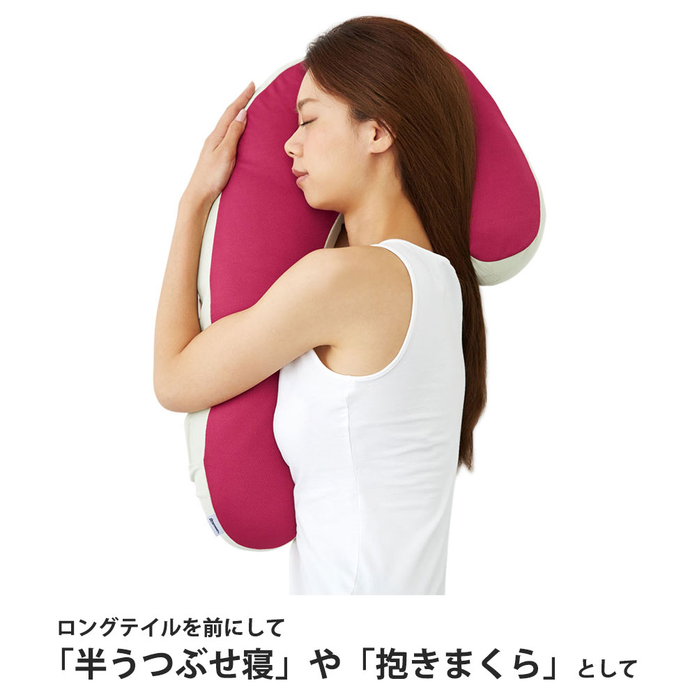 枕「スリープバンテージドクター」ロータイプ ピンク色 FranceBed(フランスベッド)