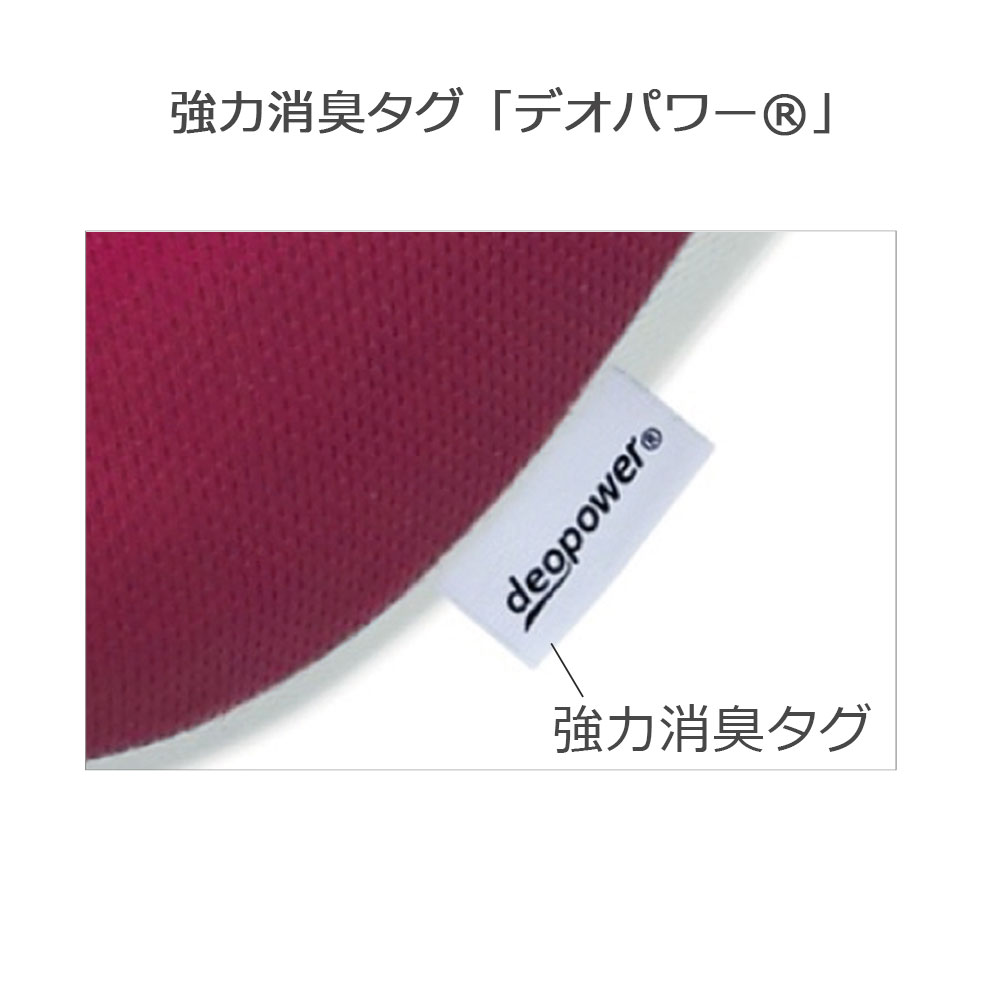 枕「スリープバンテージドクター」ロータイプ ピンク色 FranceBed(フランスベッド)