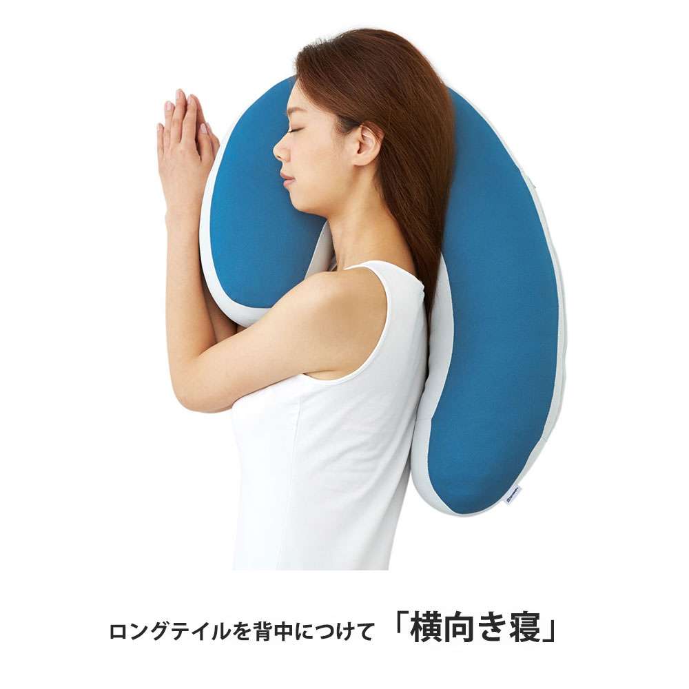 枕「スリープバンテージドクター」ハイタイプ ブルー色 FranceBed(フランスベッド)