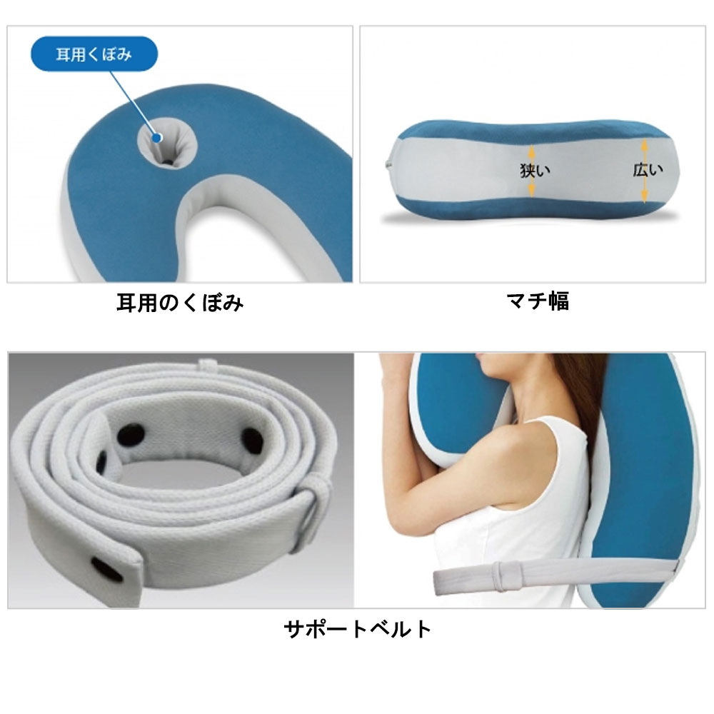 枕「スリープバンテージドクター」ハイタイプ ブルー色 FranceBed(フランスベッド)