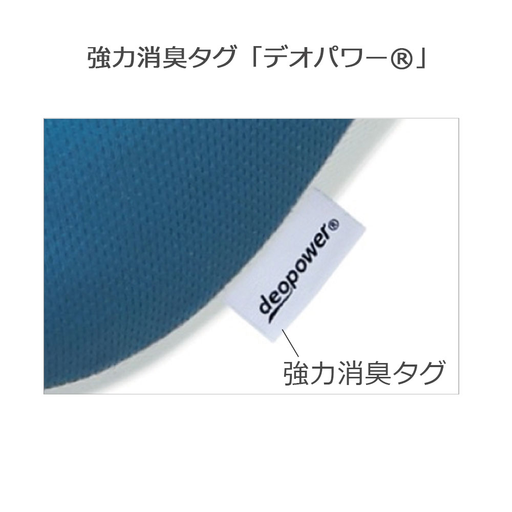 枕「スリープバンテージドクター」ハイタイプ ブルー色 FranceBed(フランスベッド)