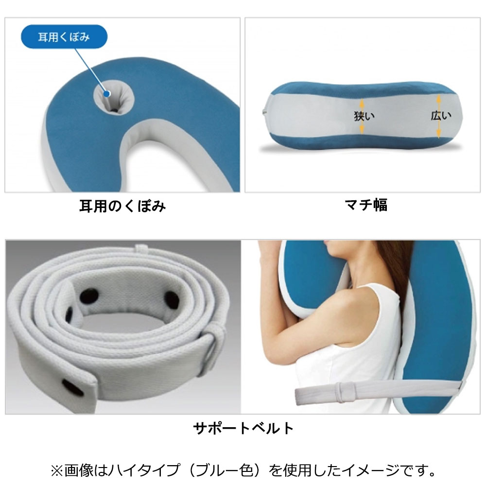 枕「スリープバンテージドクター」ロータイプ ピンク色 FranceBed(フランスベッド)