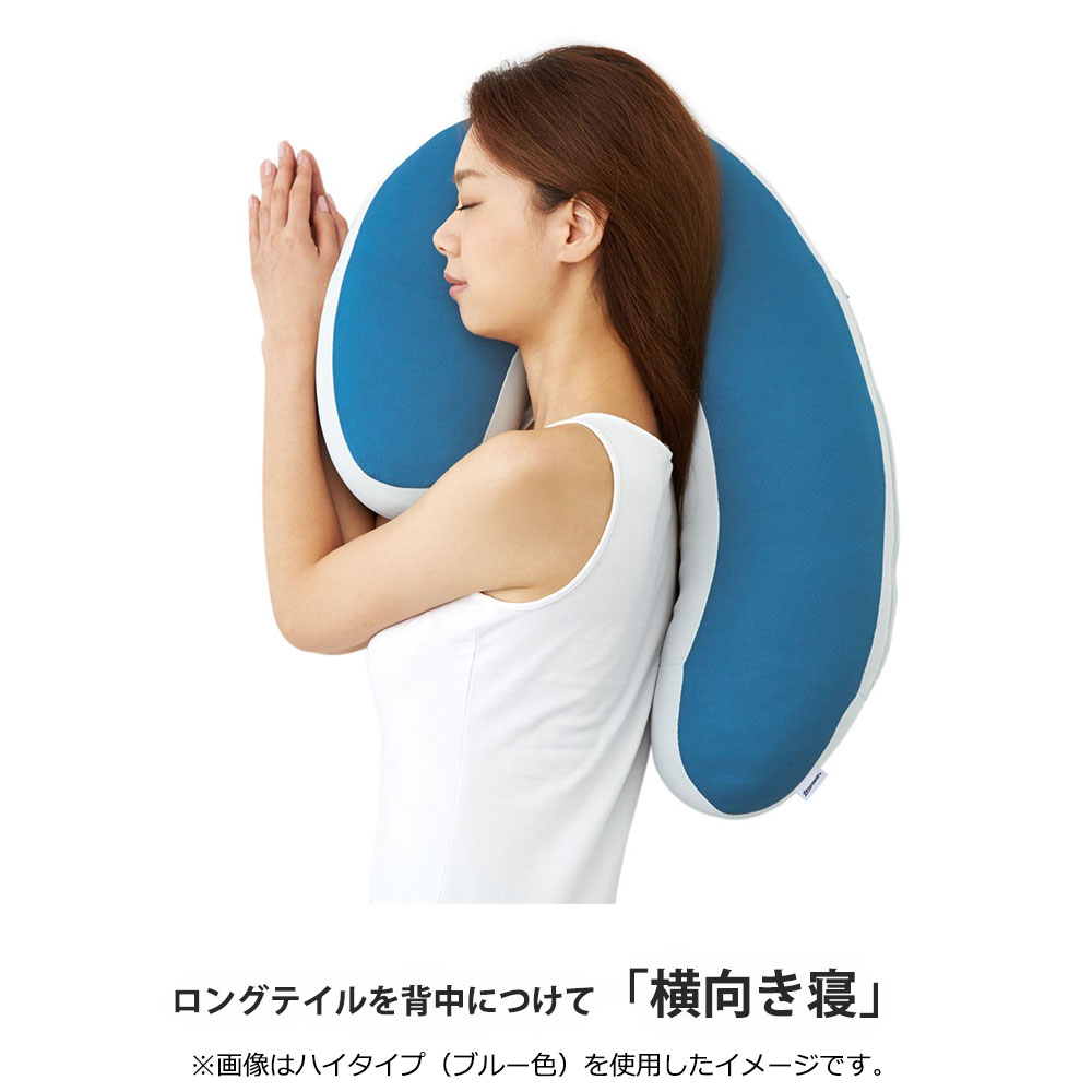枕「スリープバンテージドクター」ロータイプ ピンク色 FranceBed(フランスベッド)