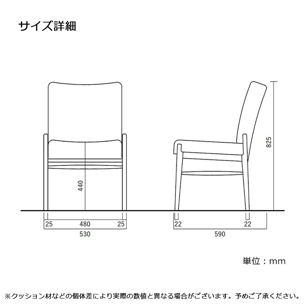 AYANO(綾野製作所)ダイニングチェア「DC-K001GY」布IFGYグレイ色 脚ブラック色