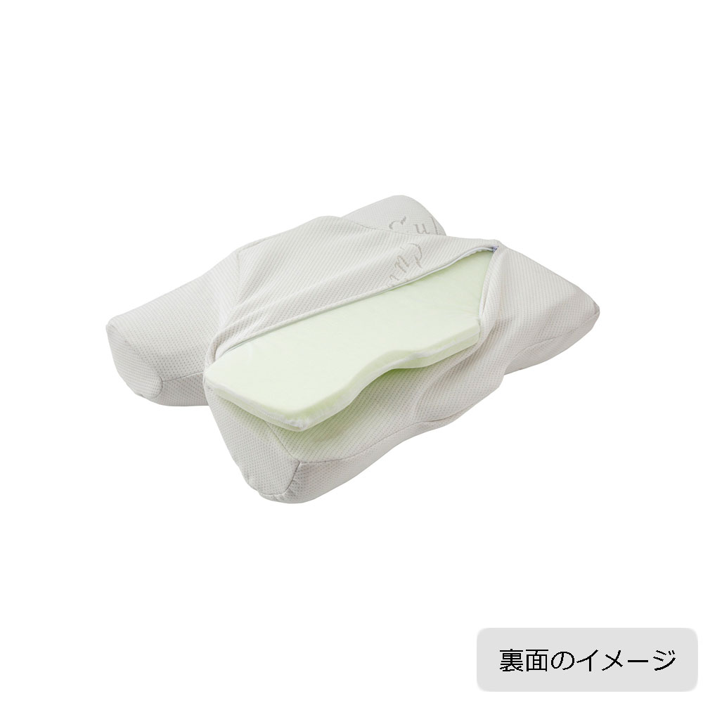 枕「ウミガメピロー」FranceBed(フランスベッド)