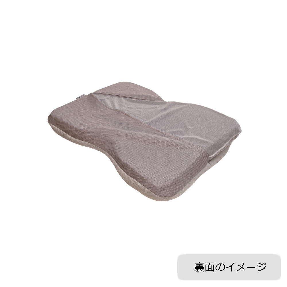 枕「ルナモンドピロー」 高さ全2タイプ FranceBed(フランスベッド)