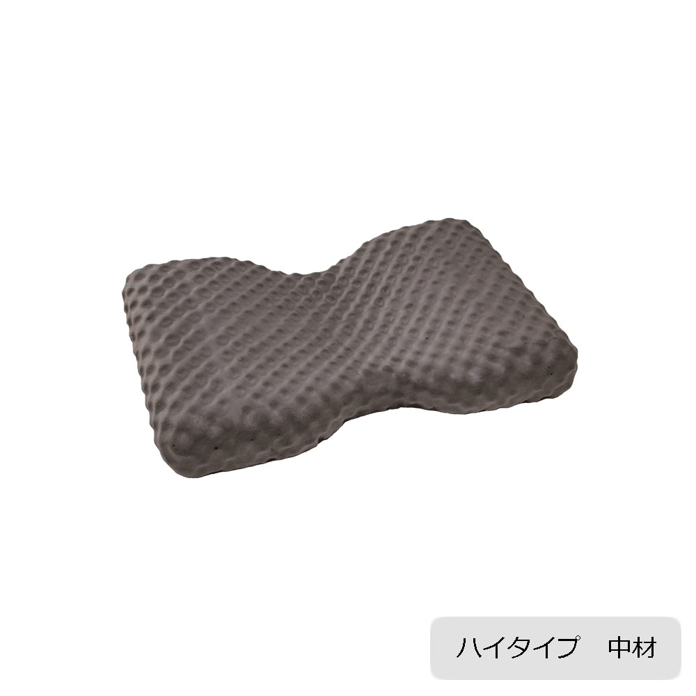 枕「ルナモンドピロー」 高さ全2タイプ FranceBed(フランスベッド)