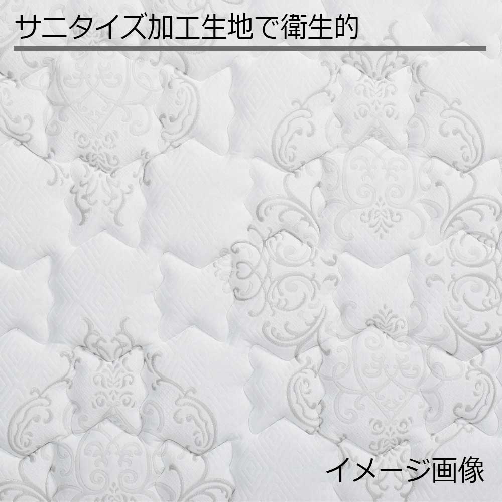 KINGSDOWN(キングスダウン)マットレス「ロワイヤルET FR CH」厚さ39cm ポケットコイル 全6サイズ