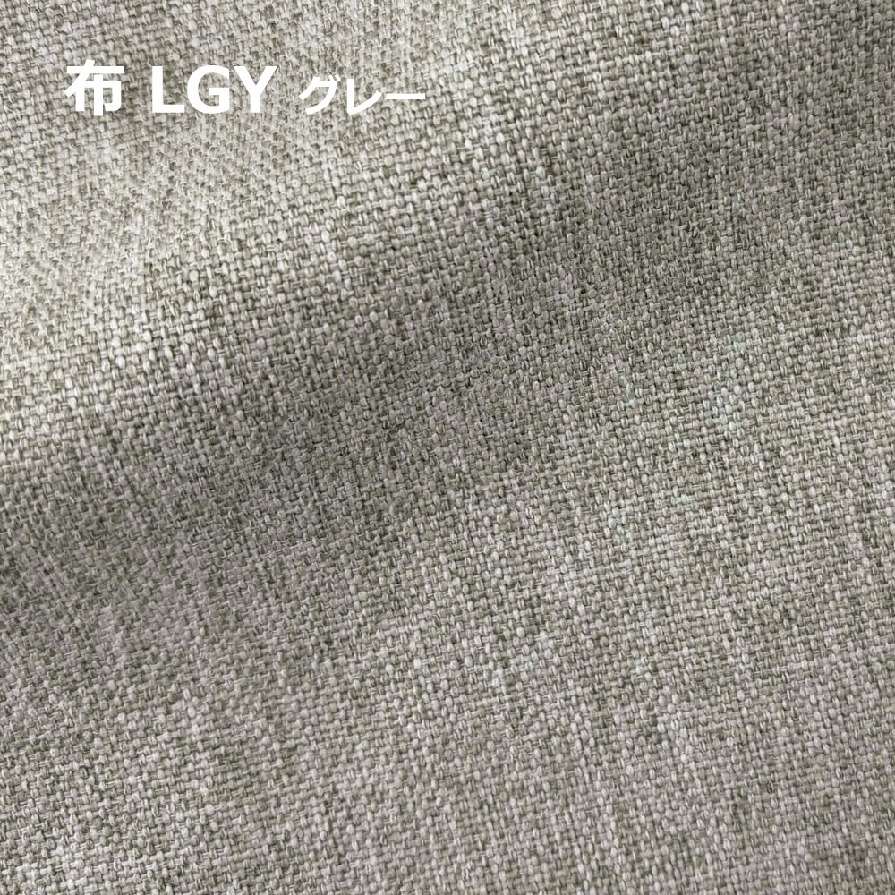 FranceBed(フランスベッド)ベッドフレーム「IQ アシュフォード」布張り LGYグレー色 全7サイズ