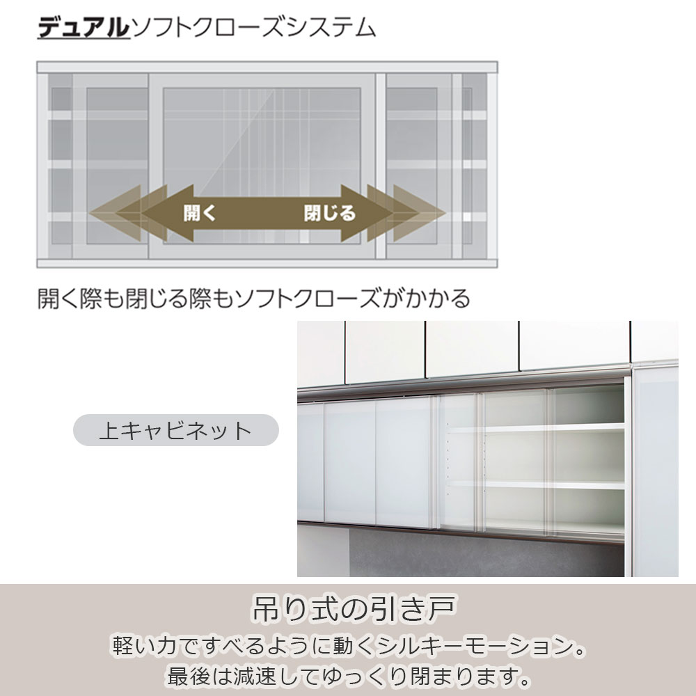 AYANO(綾野製作所)オープンボード「アンジュール」奥行50cm 高さ194cm JW 前板:スタッコホワイト 幅全5サイズ 家電収納の位置(左・右)【セール対象品のため5%OFF】