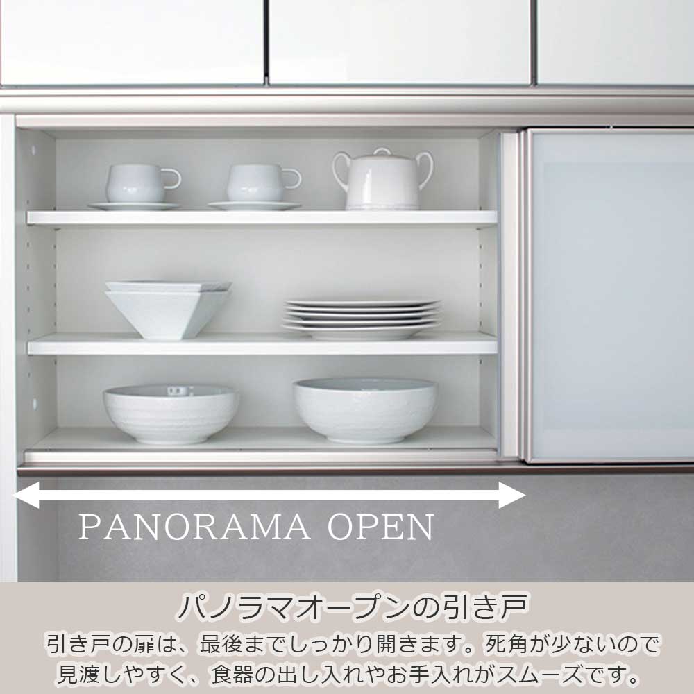 AYANO(綾野製作所)オープンボード「アンジュール」奥行50cm 高さ194cm JW 前板:スタッコホワイト 幅全2サイズ 家電収納の位置(左・右)【セール対象品のため5%OFF】