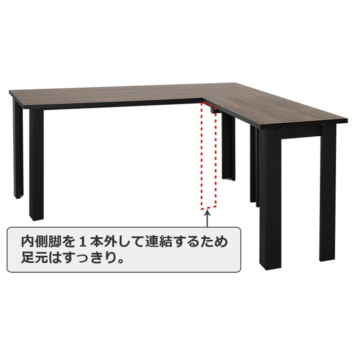 サイドデスク「HOLIS ホリス DD-H900」幅90cm 全4色