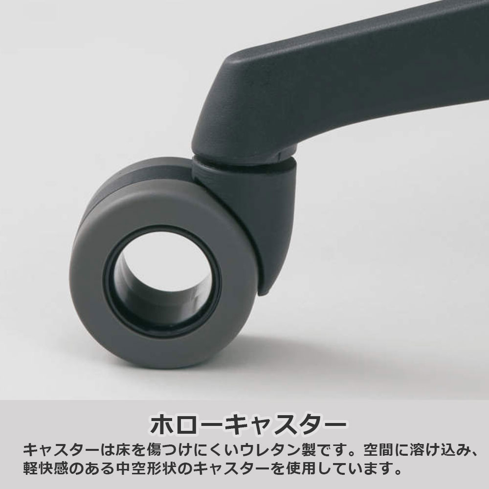 デスクチェア(肘付き)「シナーラ」張地 メッシュ 全7色【受注生産品】okamura(オカムラ)