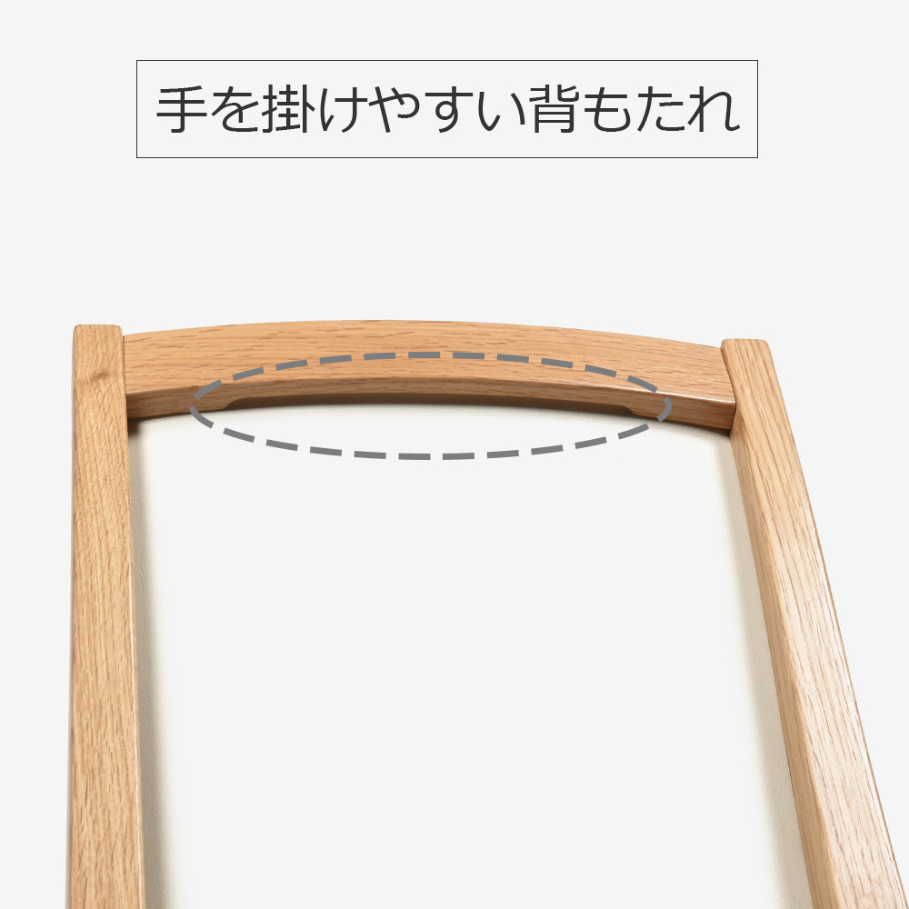 秋田木工 ダイニングセット テーブル「N-T005」正方形 幅85cm+チェア「N005 UU2」ナラ材 ホワイトオーク色