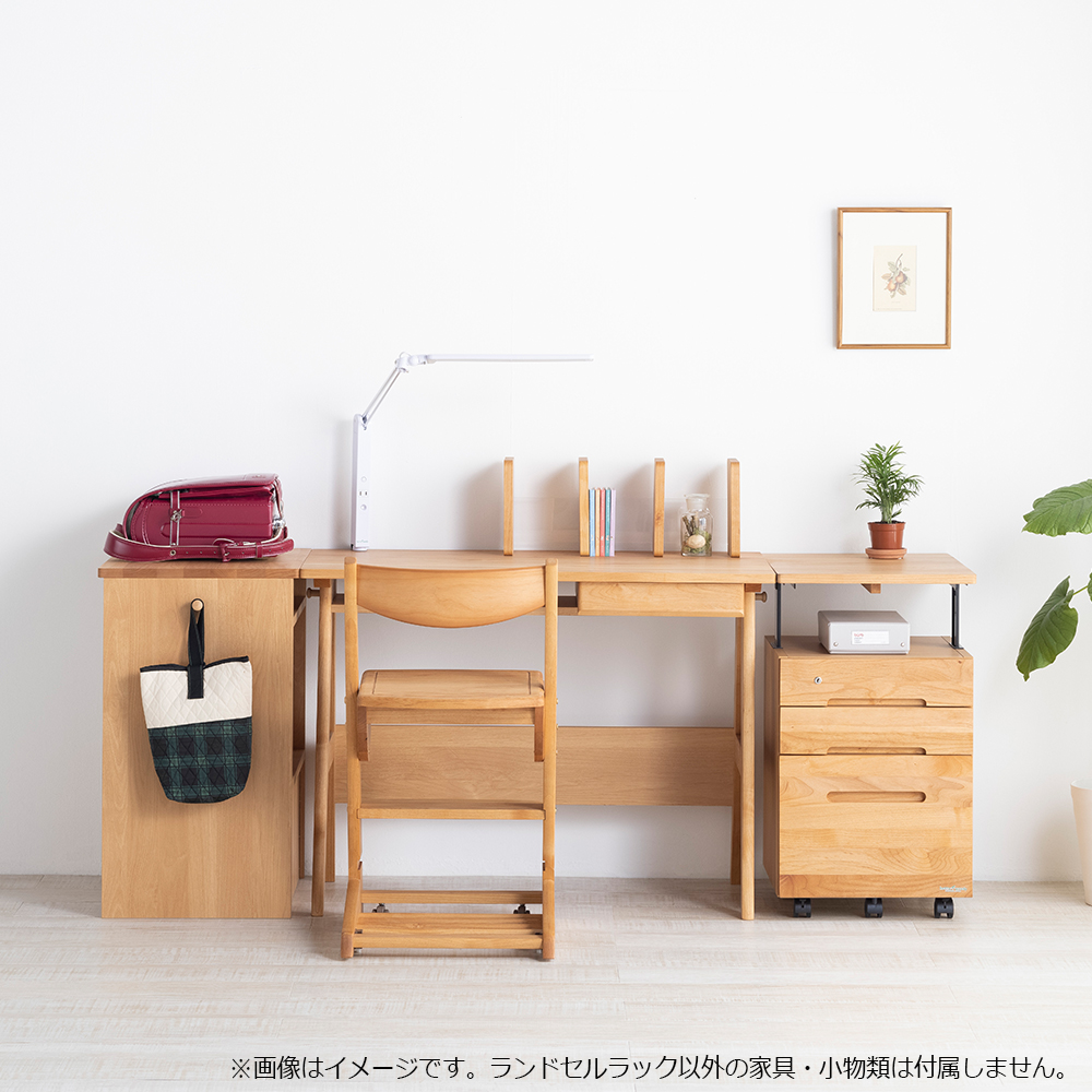 hotta woody(堀田木工所)ランドセルラック「Skip スキップ 3554」【セール対象品のため5%OFF】