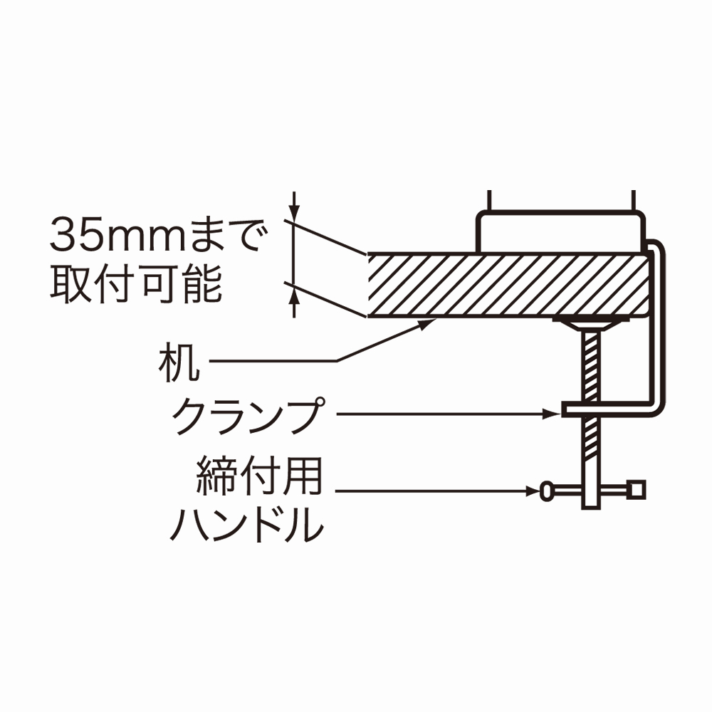 hotta woody(堀田木工所)LEDライト「C-3652D」全2色
