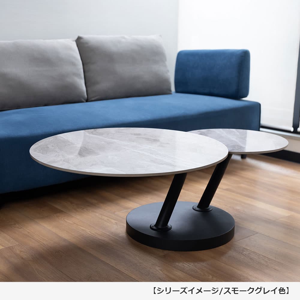 ムービングテーブル「モルガン」セラミック天板 ラストブラック色 【オンラインショップ限定品】