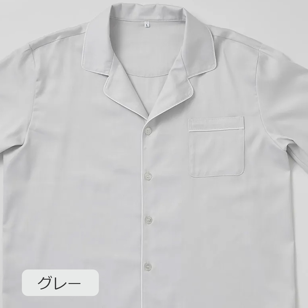 ナイトウェア 上下セット「newmine(ニューミン)コスメティックスナイトウェア NM4603」サテンテラード 男女兼用 全3サイズ 全2色 nishikawa(西川)