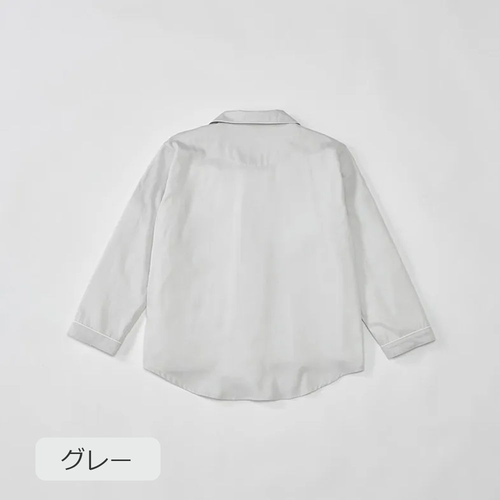 ナイトウェア 上下セット「newmine(ニューミン)コスメティックスナイトウェア NM4603」サテンテラード 男女兼用 全3サイズ 全2色 nishikawa(西川)
