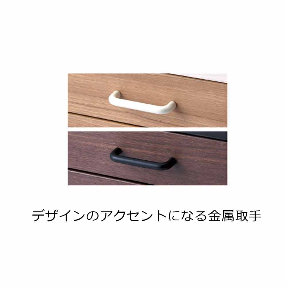 スリムワゴン「ルトラ SDW-724WWNO」幅31.8cm