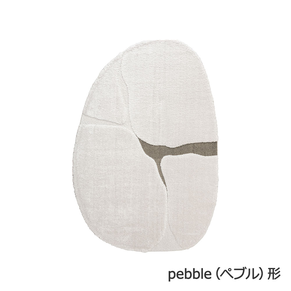 ウィルトンラグ「Elfe エルフ」6292(ベージュ・アイボリー)全4サイズ 防炎