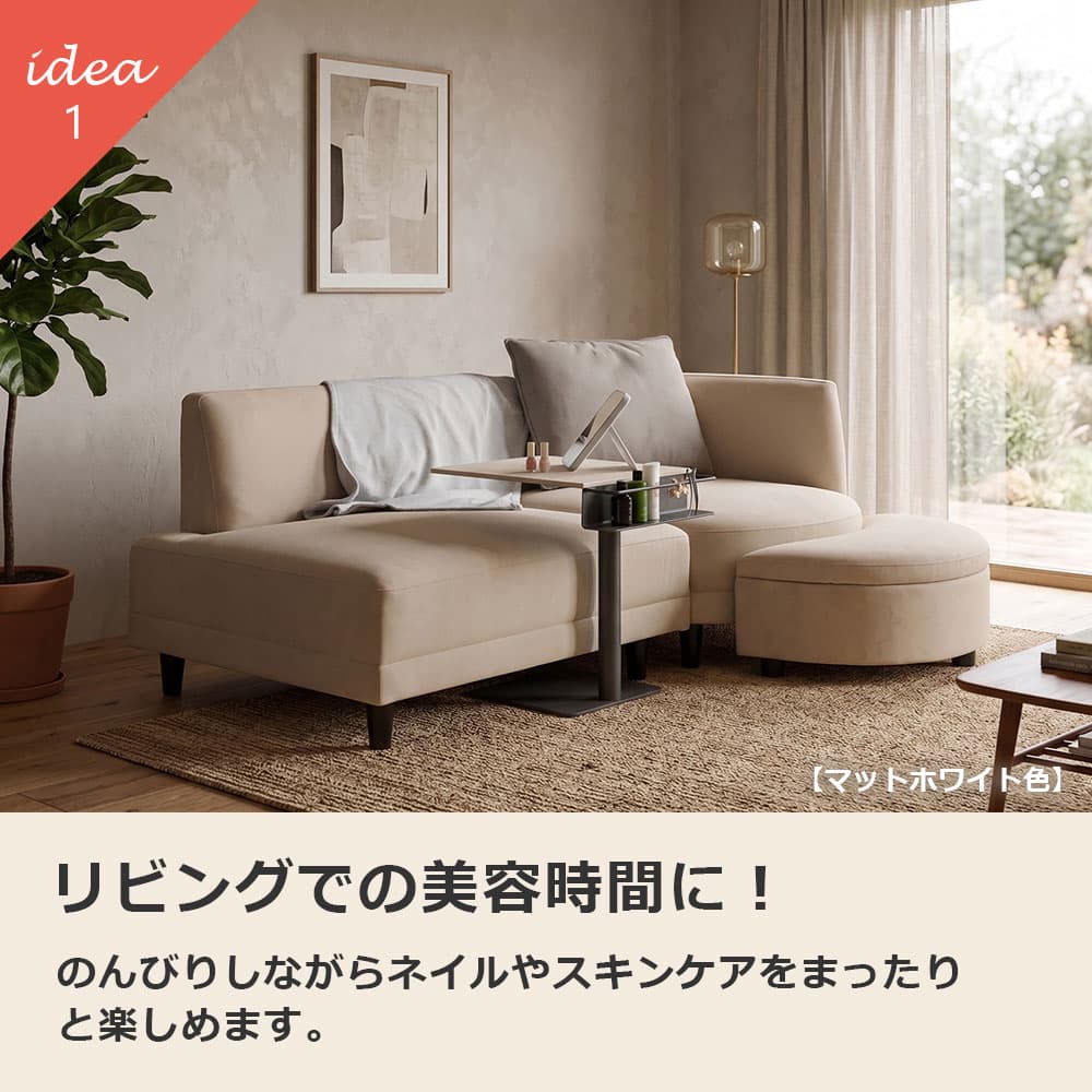サイドテーブル「ホドル」セラミック天板 シャドウブラック色 【オンラインショップ限定品】
