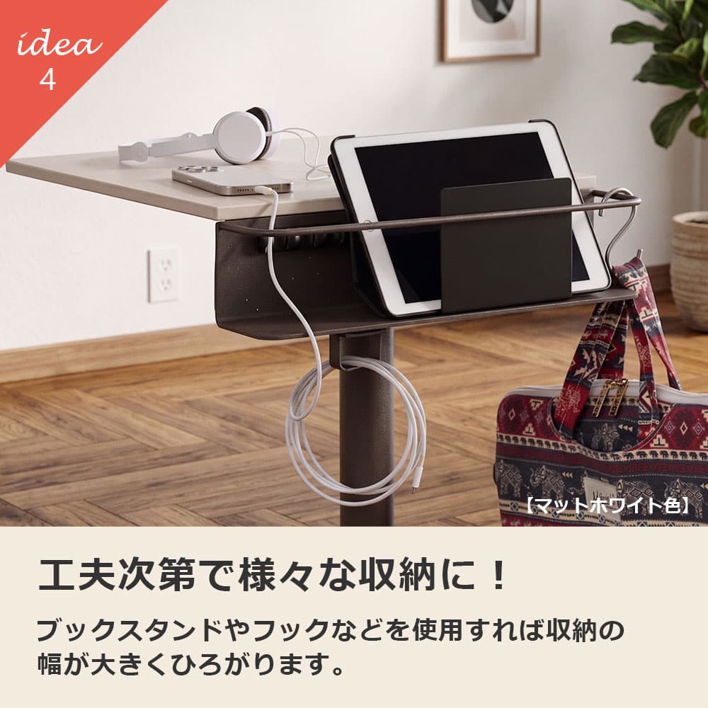 サイドテーブル「ホドル」セラミック天板 シャドウブラック色 【オンラインショップ限定品】
