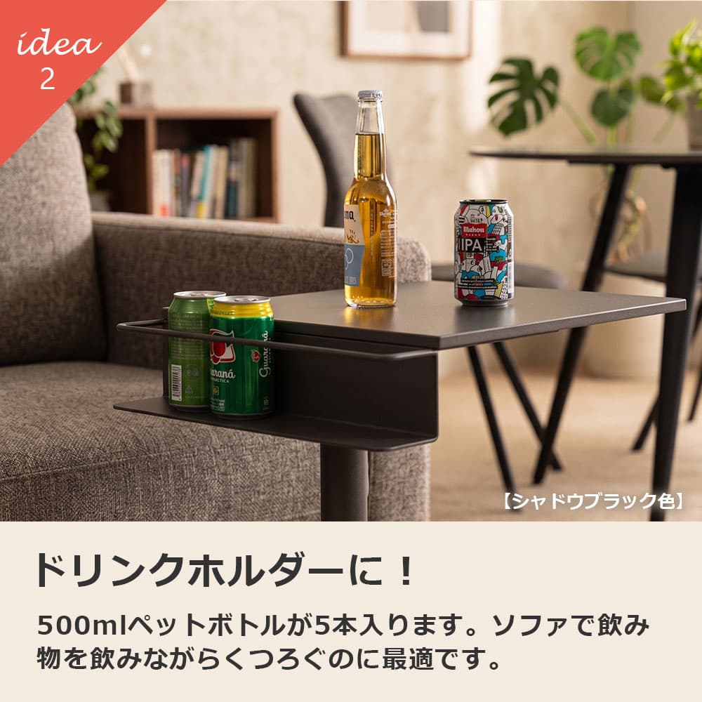 サイドテーブル「ホドル」セラミック天板 マットホワイト色 【オンラインショップ限定品】