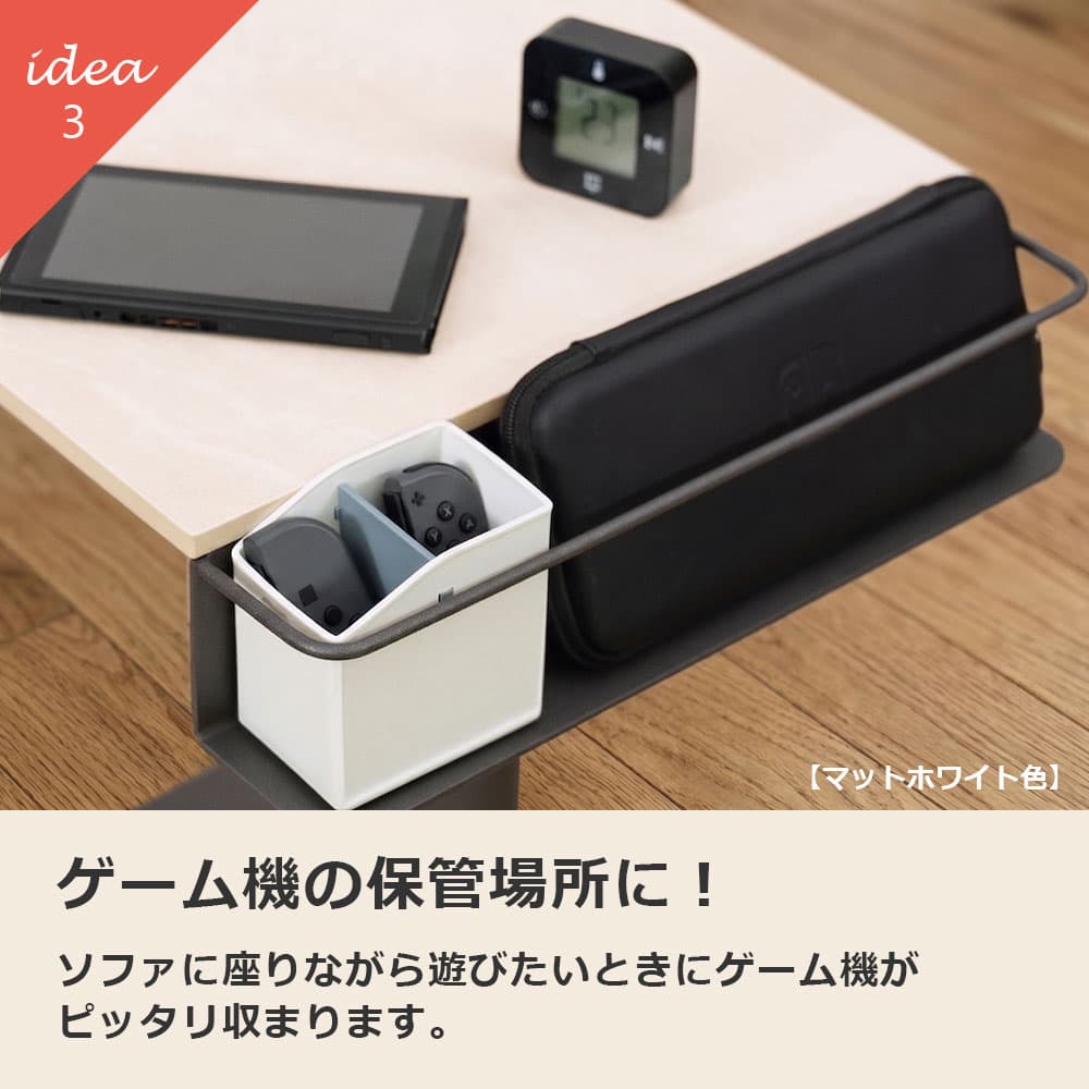 サイドテーブル「ホドル」セラミック天板 マットホワイト色 【オンラインショップ限定品】