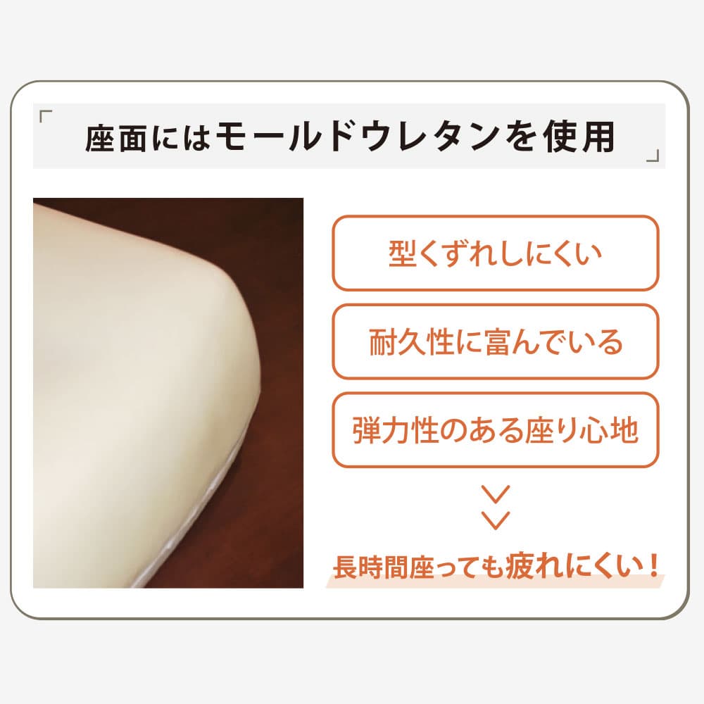 リクライニングチェア「トレニア」木部NA/張地RYLBN 座面高さ2タイプ(H42cm・L39cm) ＋［オプション]オットマン【オンラインショップ限定品】