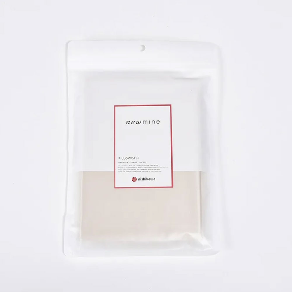 まくらカバー(横被せ)「newmine(ニューミン)モイスチャータッチピローケース/シルク混 NM3654」ゴールド491 nishikawa(西川)
