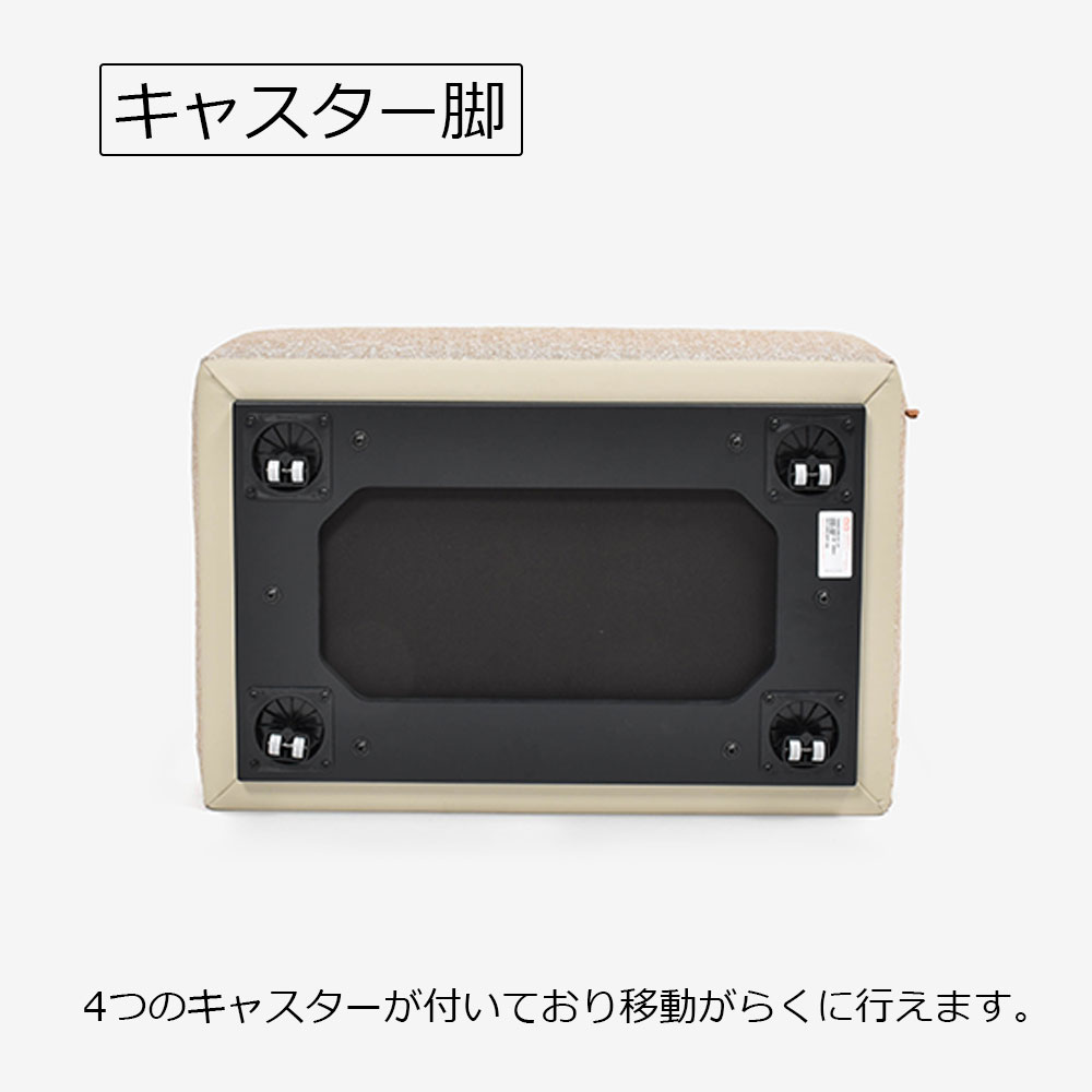 PoltronaFrau(ポルトローナ・フラウ)スツール「Happy Jack ハッピージャック」布オークル/革パンナ