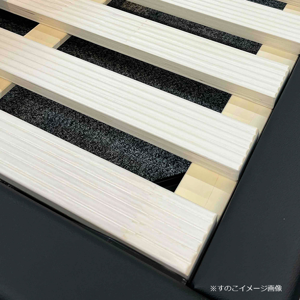FranceBed(フランスベッド)ベッドフレーム「フィアバ FA-02」レッグタイプ 半革CC/PVCブラック色 すのこ床板 全5サイズ【受注生産品】