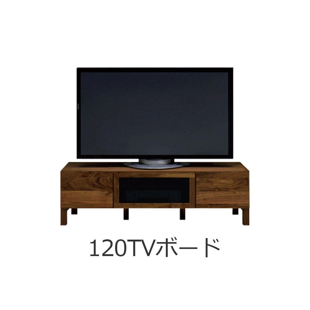 テレビボード「レッチェ」ウォールナット材 全5サイズ