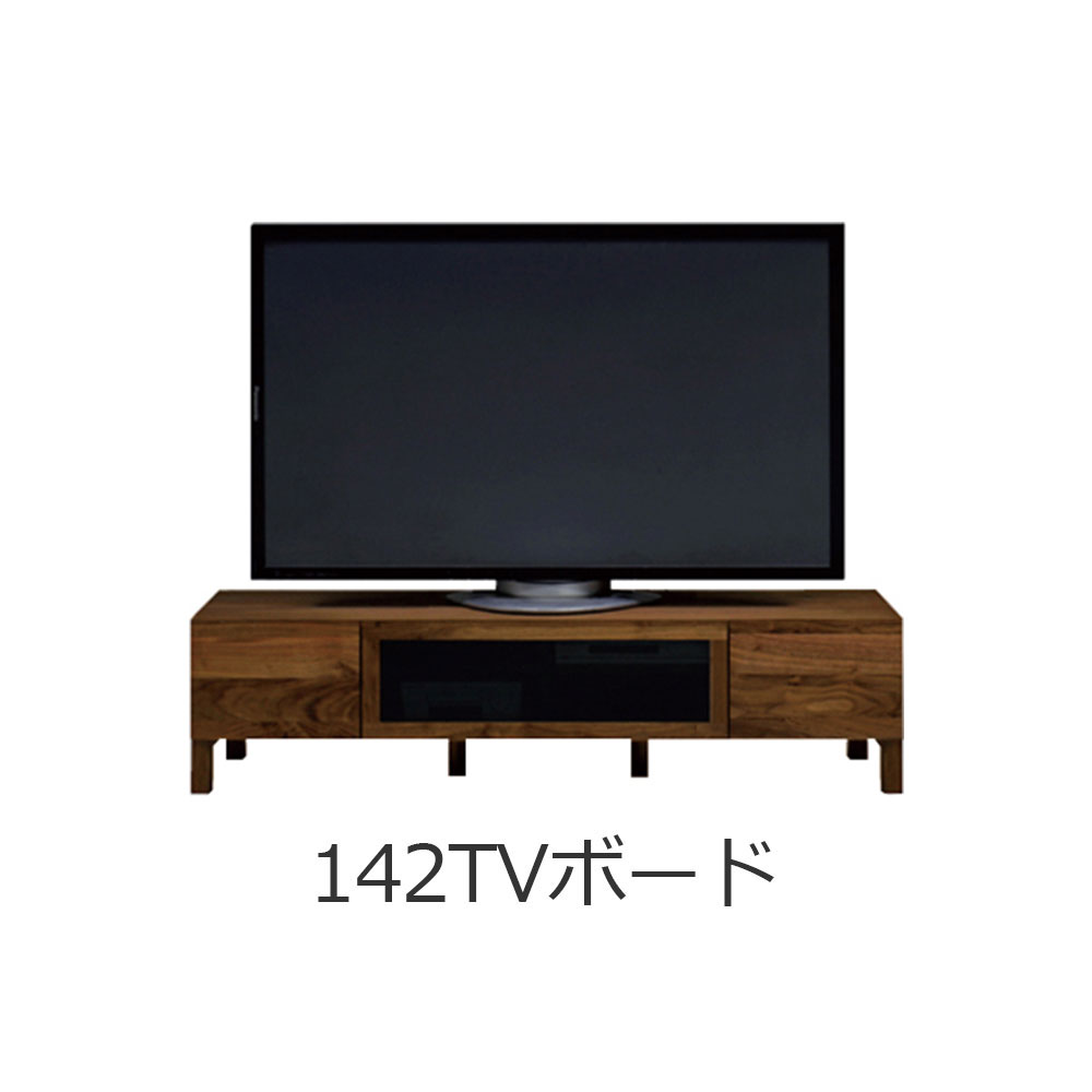 テレビボード「レッチェ」ウォールナット材 全5サイズ