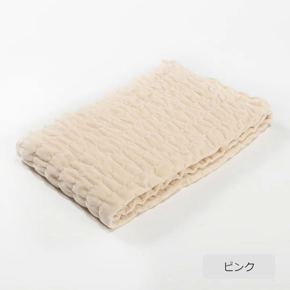 ブランケット「newmine(ニューミン)シルク混ブランケット(毛羽部分)NM3655」シングルサイズ 全2色 nishikawa(西川)