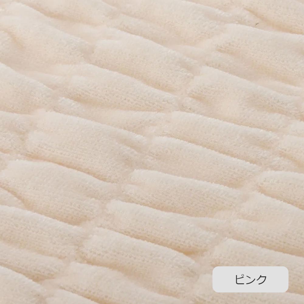 ブランケット「newmine(ニューミン)シルク混ブランケット(毛羽部分)NM3655」シングルサイズ 全2色 nishikawa(西川)