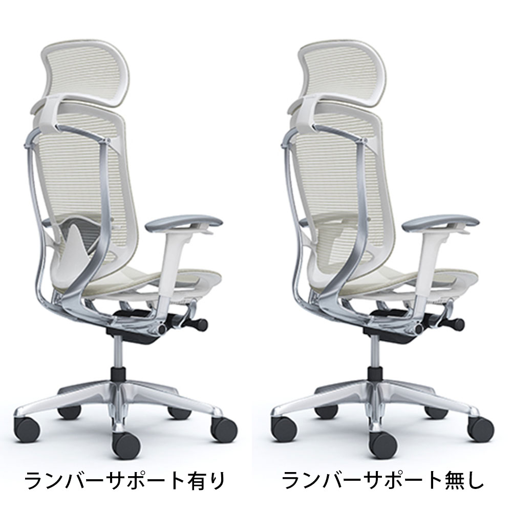 「コンテッサセコンダ 」座/メッシュ フレーム/ポリッシュ ボディーカラー/ホワイト 大型ヘッドレスト 全13色 ランバーサポート有・無【受注生産品】okamura(オカムラ)