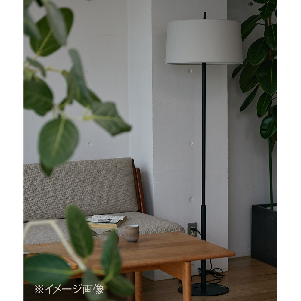 フロアスタンド「MASS-5395BK/3FGY」ランプ別売