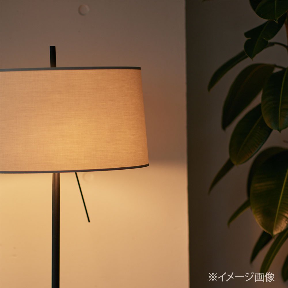 フロアスタンド「MASS-5395BK/3FGY」ランプ別売