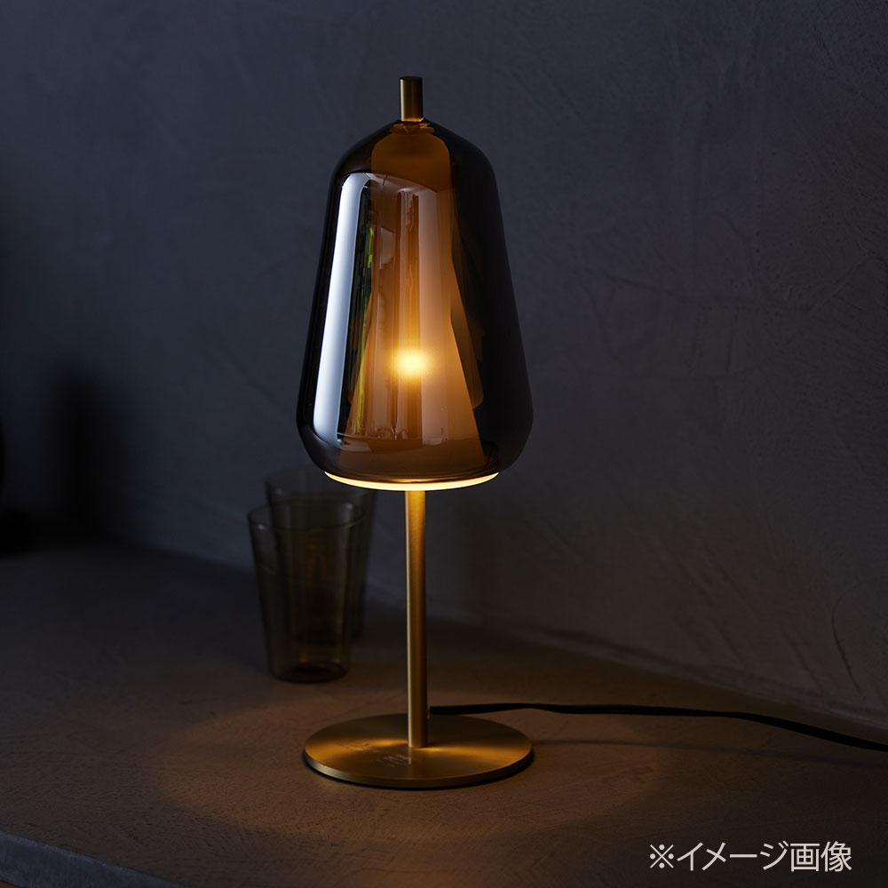 テーブルスタンド「MLX-X-RAY/M134」ランプ別売