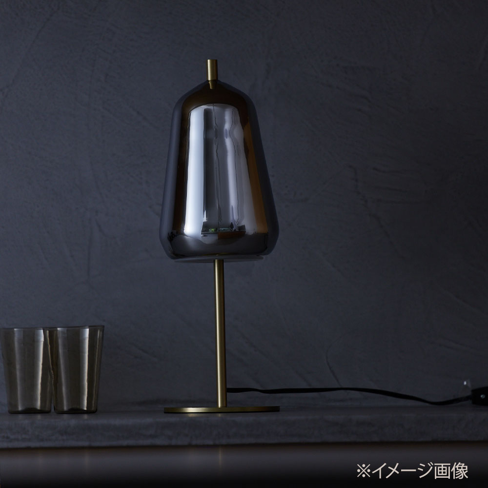 テーブルスタンド「MLX-X-RAY/M134」ランプ別売