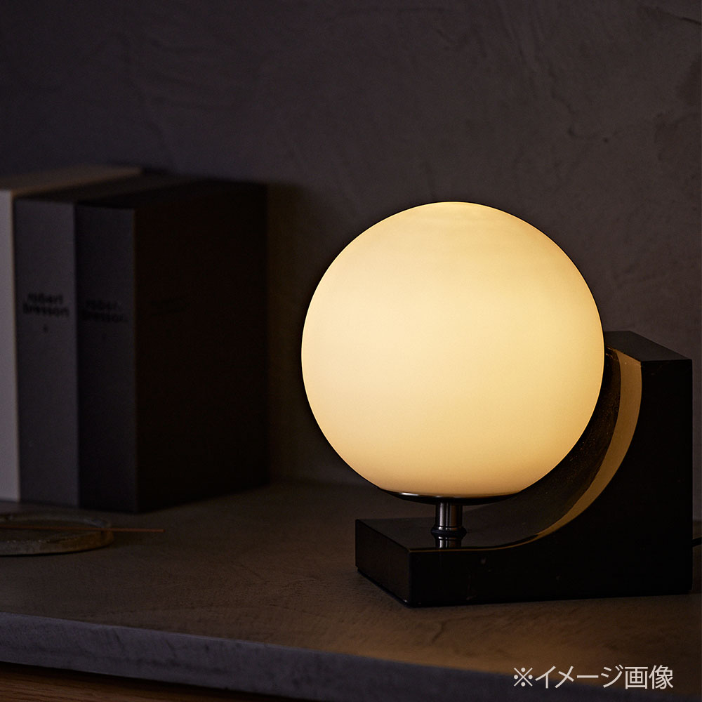 テーブルスタンド「HT3265MA」ランプ別売