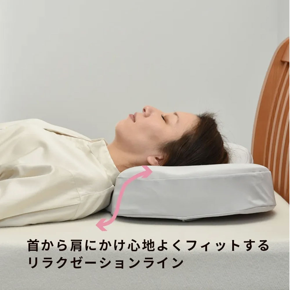 枕「newmine(ニューミン)頬にやさしい美容まくら NM4605」グレー nishikawa(西川)