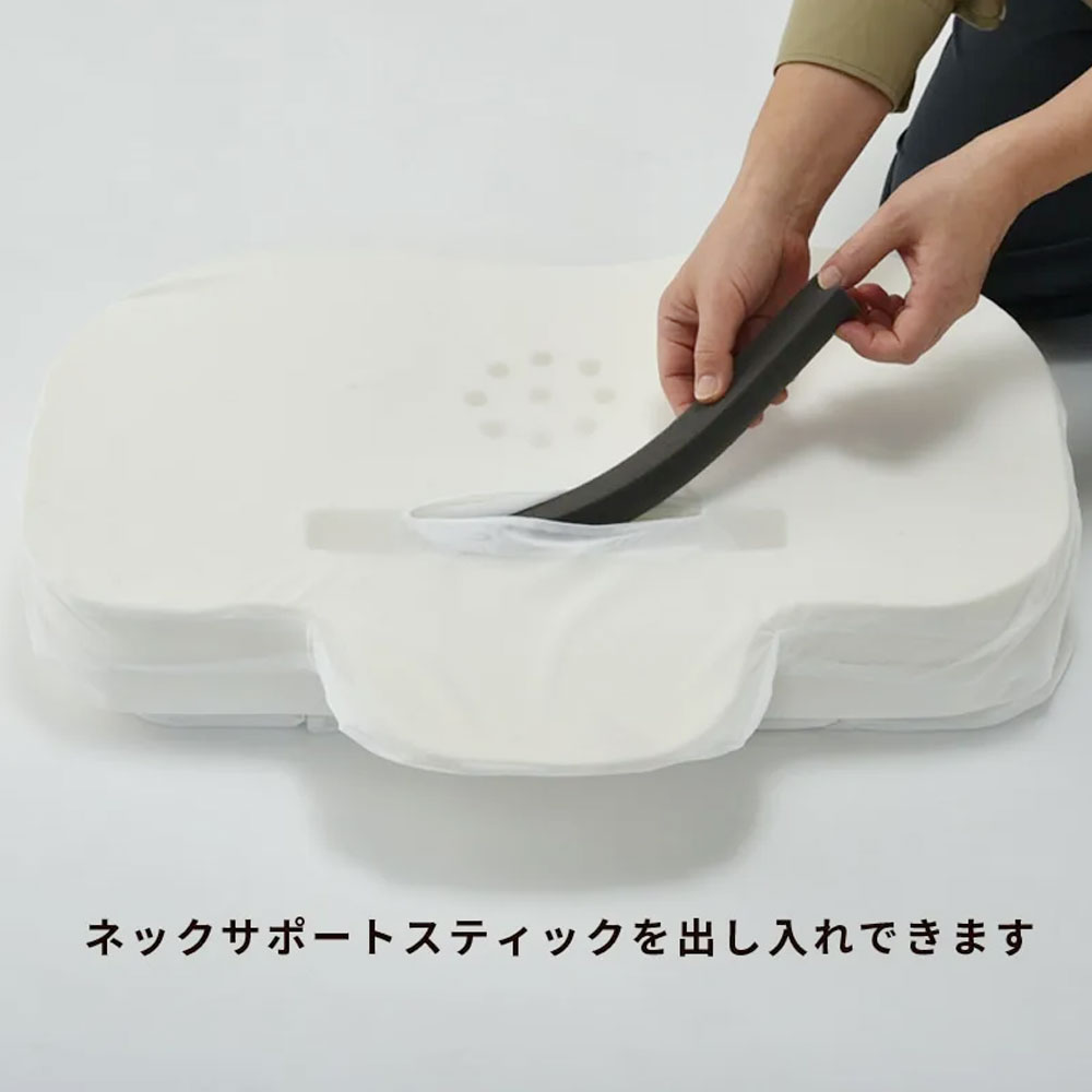 枕「newmine(ニューミン)頬にやさしい美容まくら NM4605」グレー nishikawa(西川)