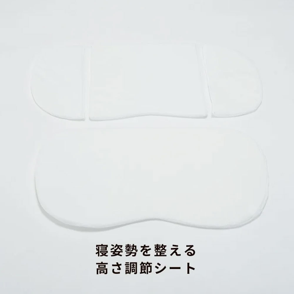 枕「newmine(ニューミン)頬にやさしい美容まくら NM4605」グレー nishikawa(西川)