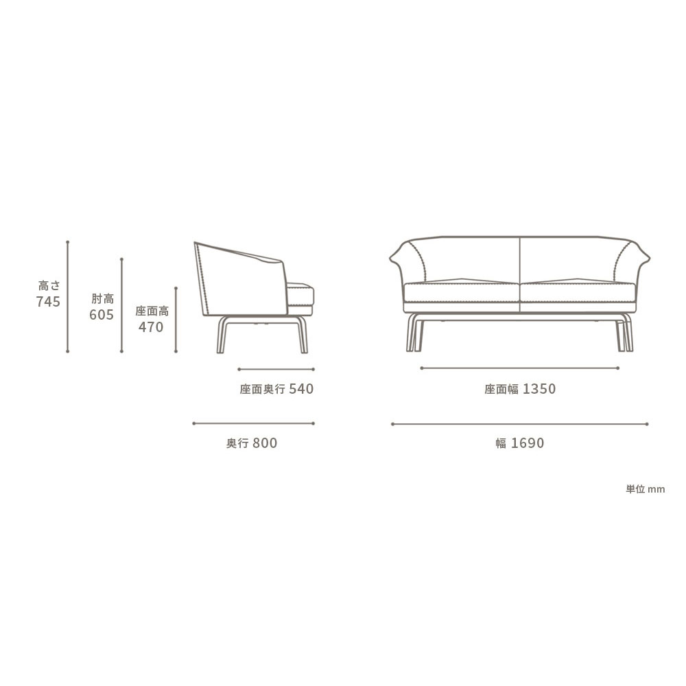 PoltronaFrau（ポルトローナ・フラウ）ソファ「ニヴォラ」幅169cm 革スタッコ色/キャメル色
