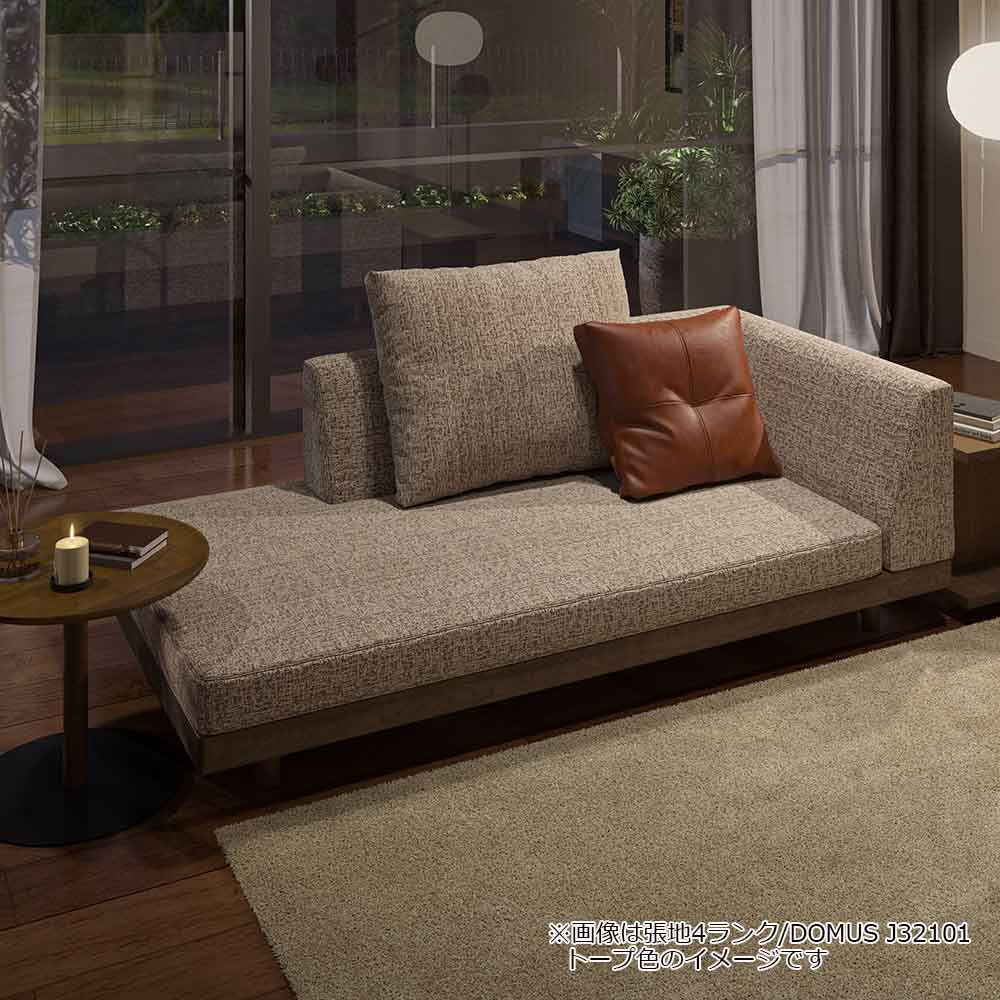 MASTERWAL(マスターウォール)ソファ オープンバック「LAZYDANISH レイジーデニッシュ LZSO-OB180-L-WN」幅180cm 布#5 JODY 03-3ペールモーブ 木部ウォールナット材オイル仕上げ【受注生産品】