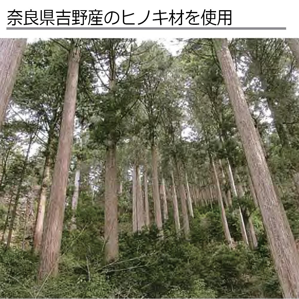 小島工芸 学習デスク「90ポライト」幅90cm ヒノキ材 全2色 デスクマット付き【受注生産品】
