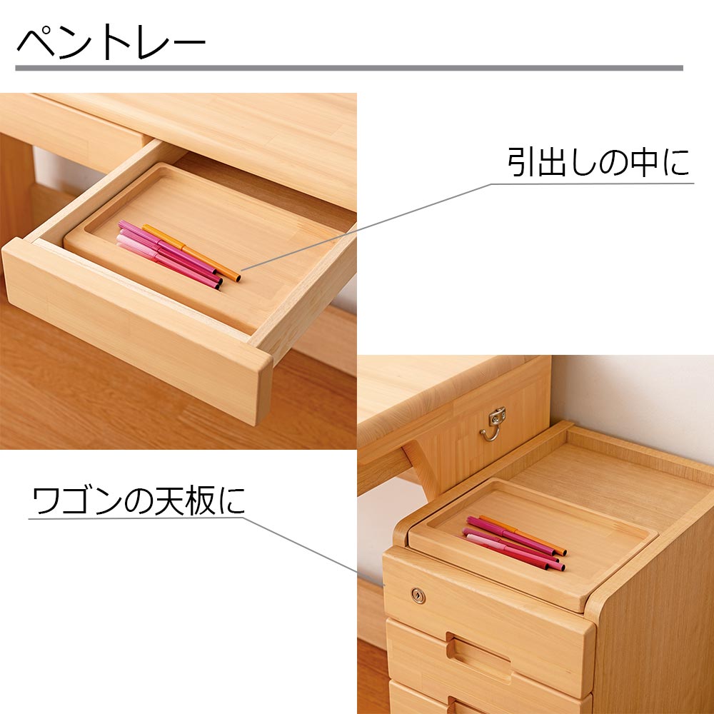 小島工芸 学習デスク「90ポライト」幅90cm ヒノキ材 全2色 デスクマット付き【受注生産品】